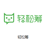淳化机房客户医疗行业