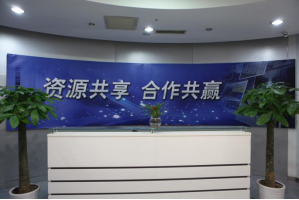 淳化服务器托管5月最新价格